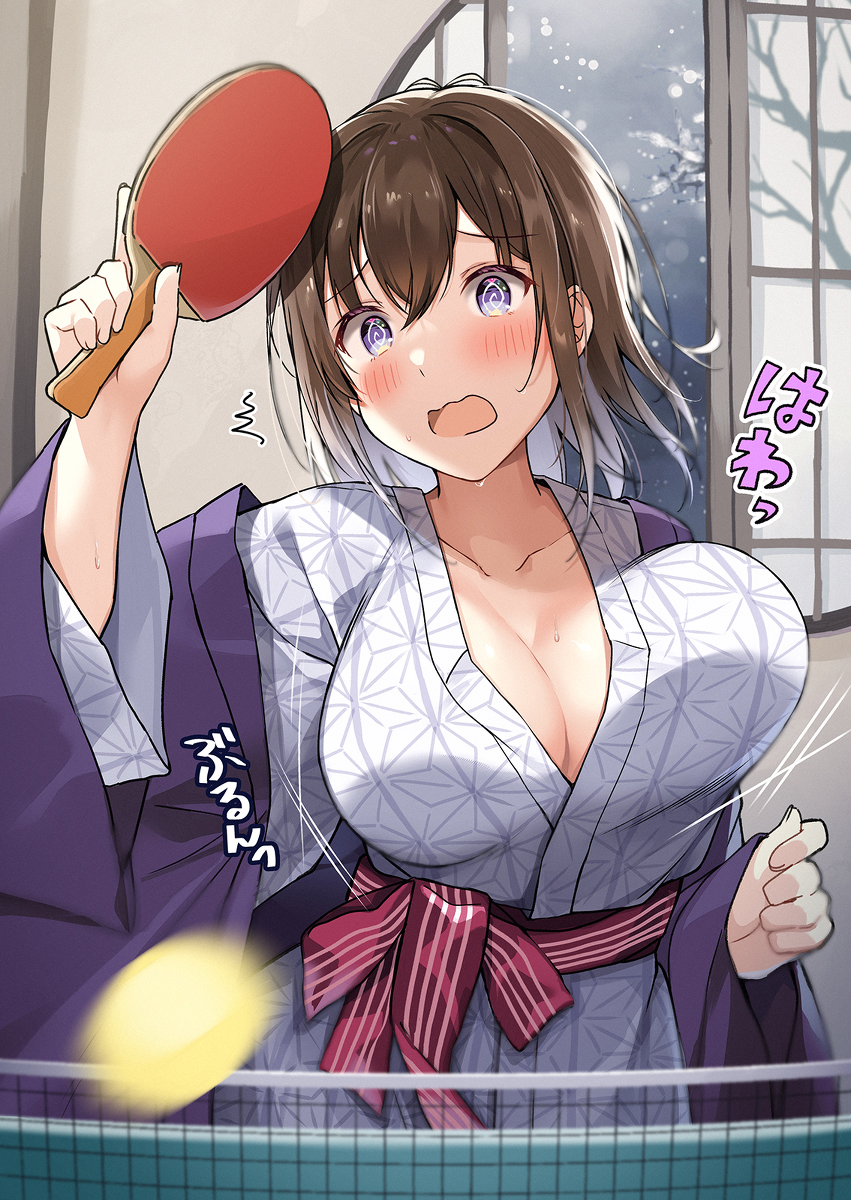 This is a pixiv picture whose title is はわわな温泉卓球.