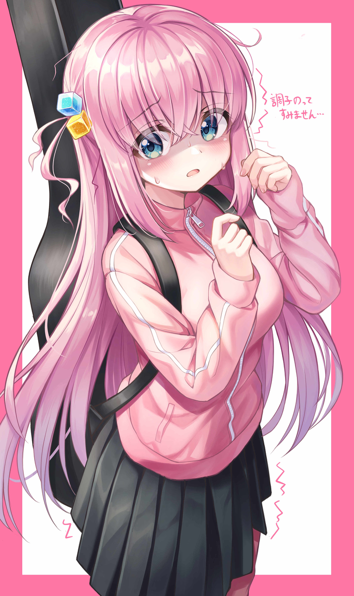 This is a pixiv picture whose title is ぼっちちゃん.