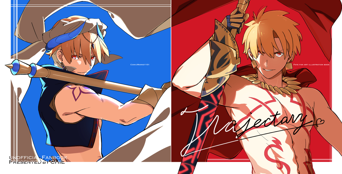 This is a pixiv picture whose title is 【C101新刊】FGOイラスト本.