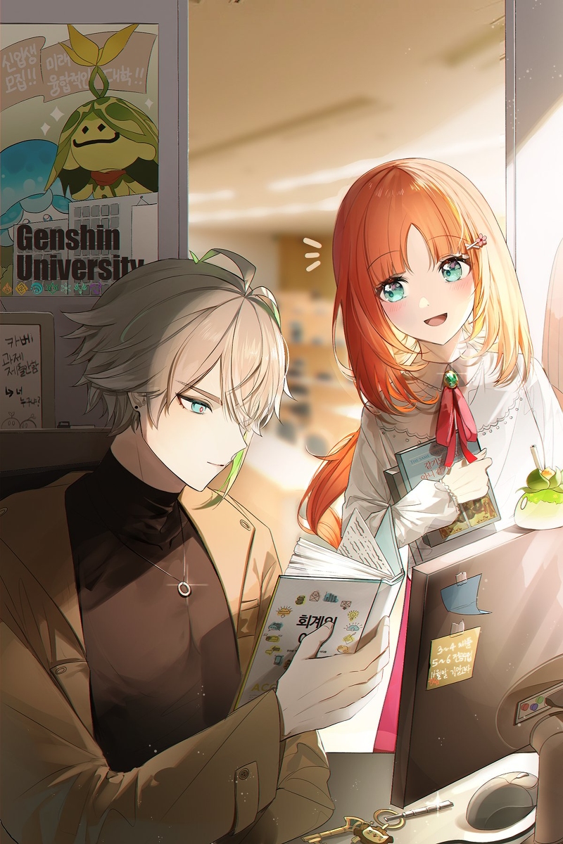 This is a pixiv picture whose title is ..あの, おひるいっしょにたべますか？.