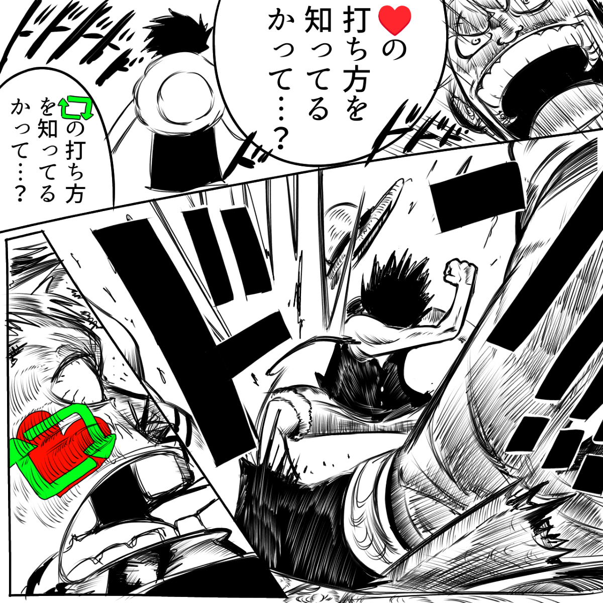 This is a pixiv picture whose title is ルウタスキーのイロイロ.