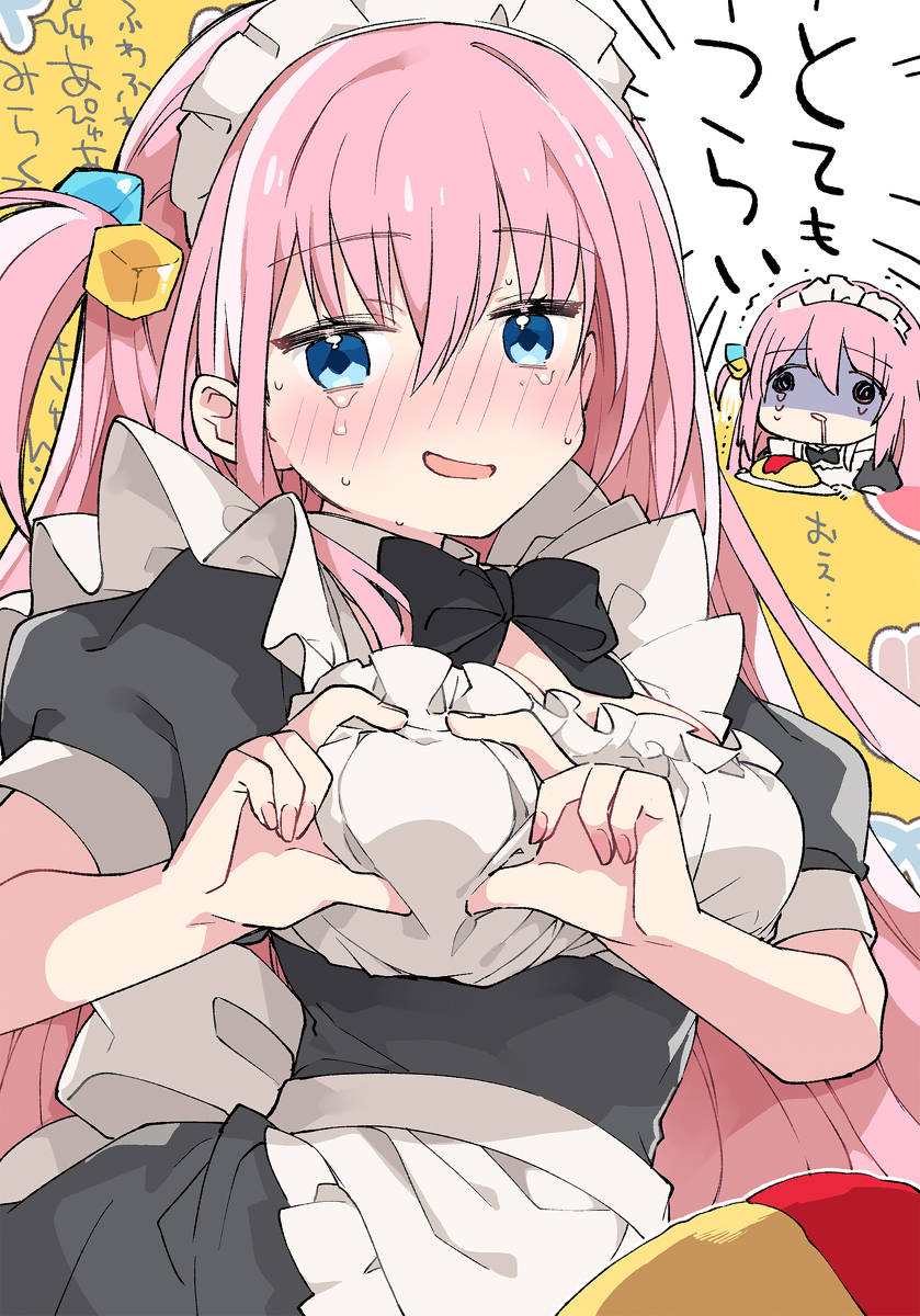 This is a pixiv picture whose title is ❤.