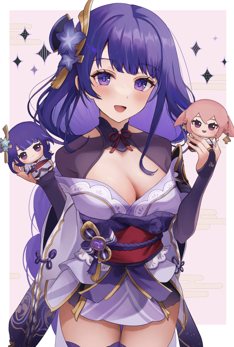 This is a pixiv picture whose title is 影ちゃん〜〜.