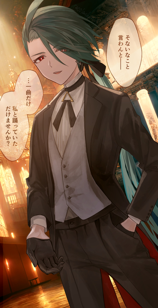 This is a pixiv picture whose title is Shall we dance?.