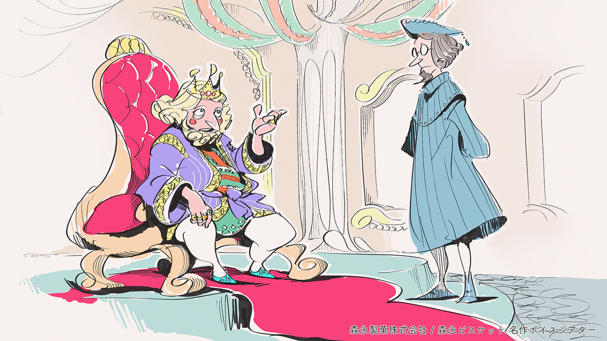 This is a pixiv picture whose title is はだかの王様.