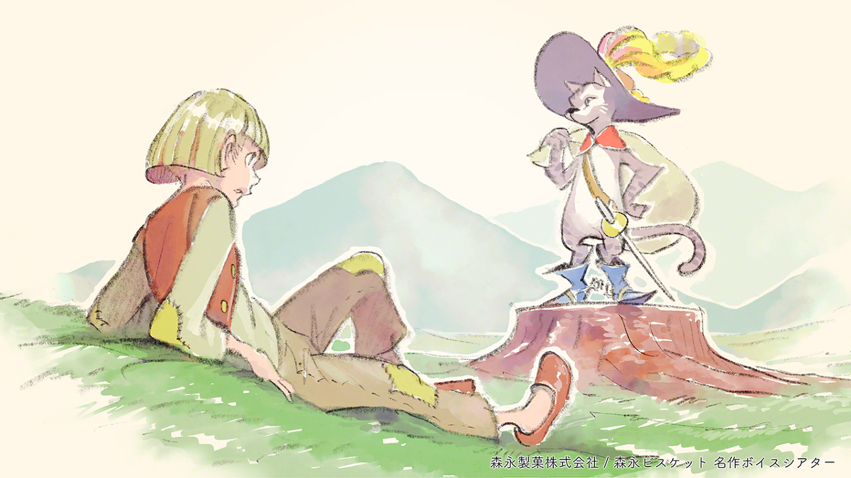 This is a pixiv picture whose title is ながぐつをはいたねこ.