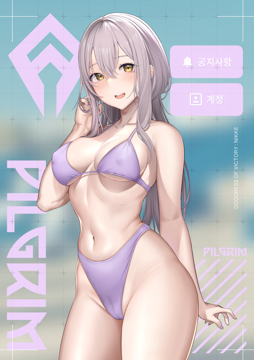 This is a pixiv picture whose title is Scarlet.