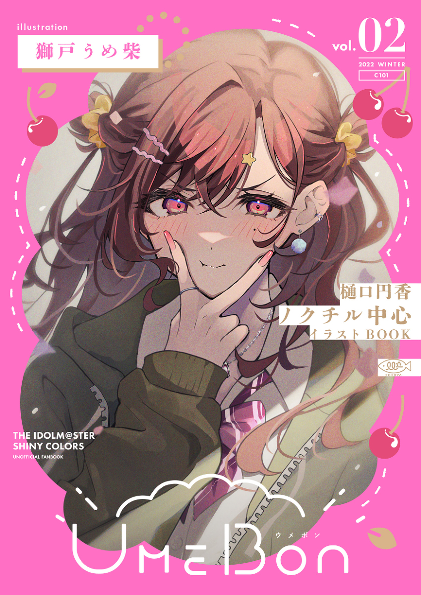 This is a pixiv picture whose title is 【C101新刊】樋口円香 ノクチル中心イラストBOOK.