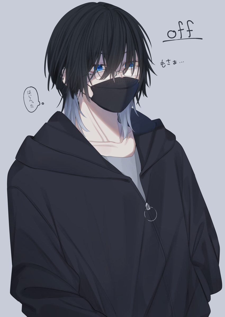 This is a pixiv picture whose title is オンオフのギャップが凄い男.