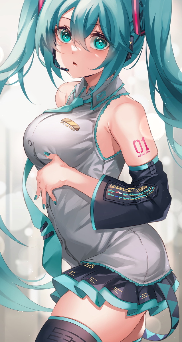 This is a pixiv picture whose title is You.