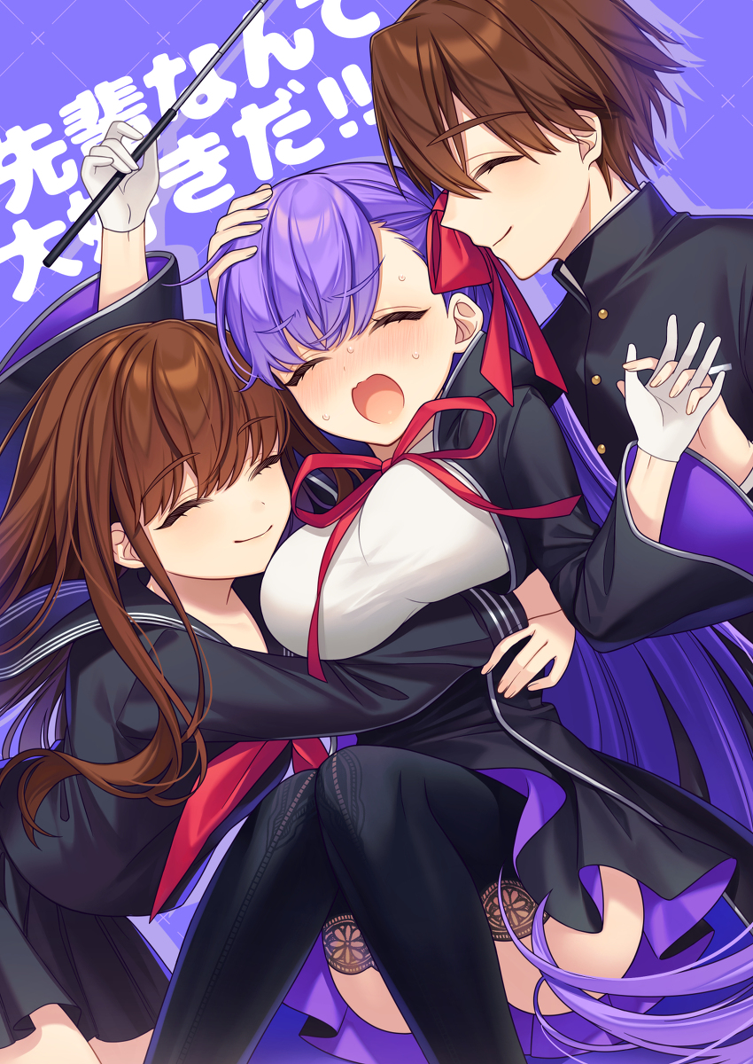 This is a pixiv picture whose title is 先輩なんて、大好きだ───！！.