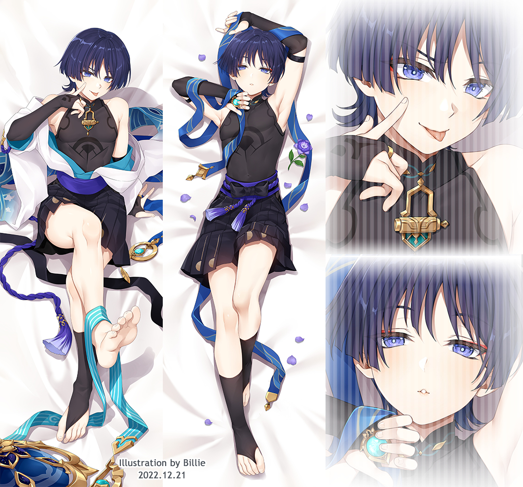 This is a pixiv picture whose title is 放浪者くん抱き枕.