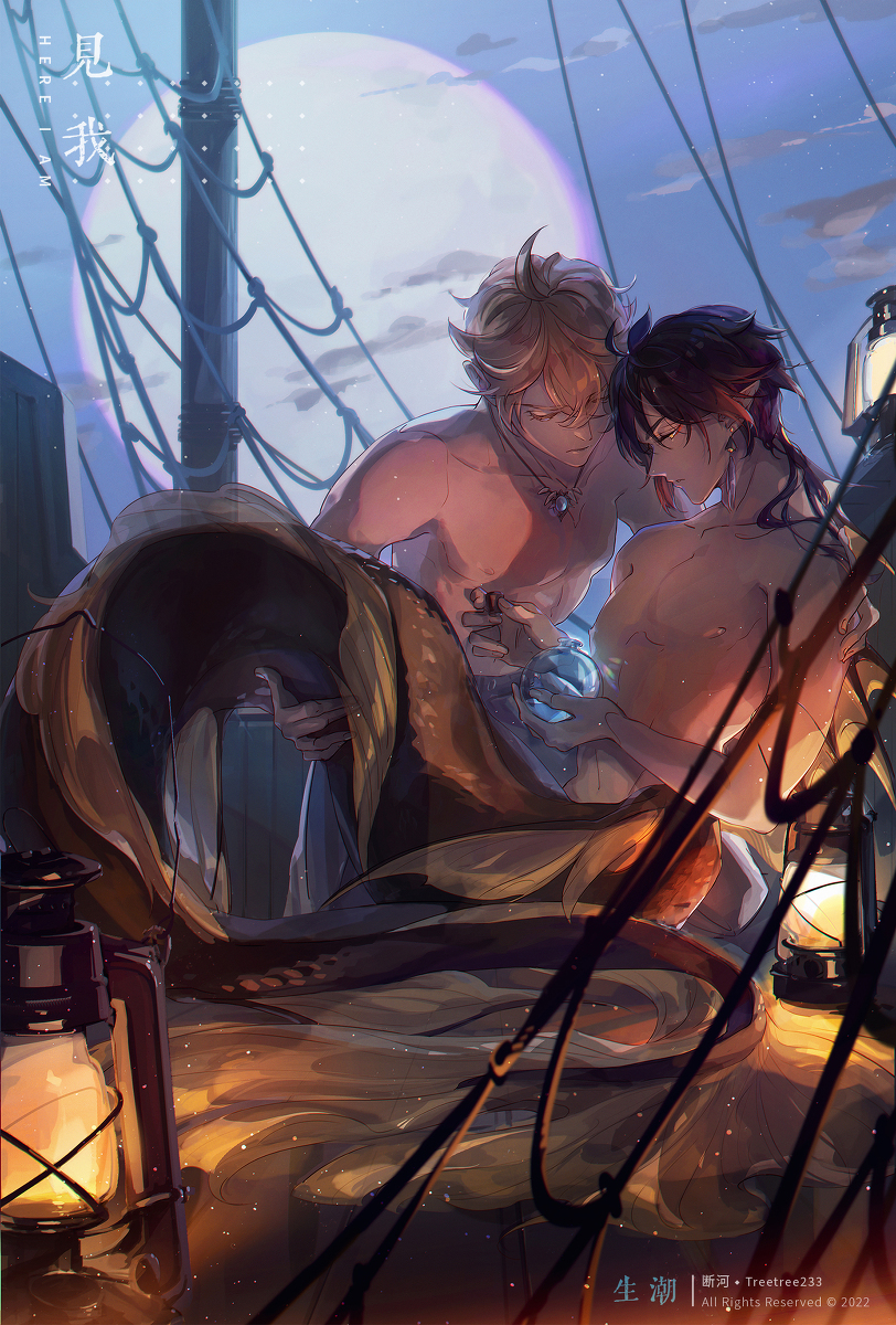 This is a pixiv picture whose title is 生潮/The Rising Tide イラストまとめ.