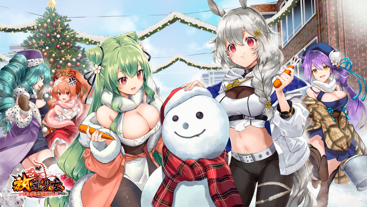 This is a pixiv picture whose title is 【仕事絵】放置少女イラスト.