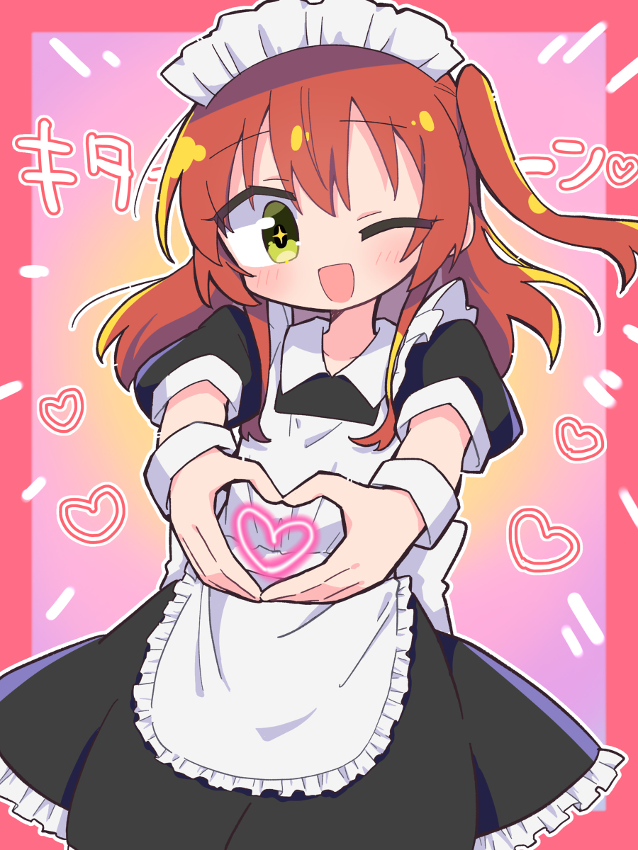 This is a pixiv picture whose title is 🎸.