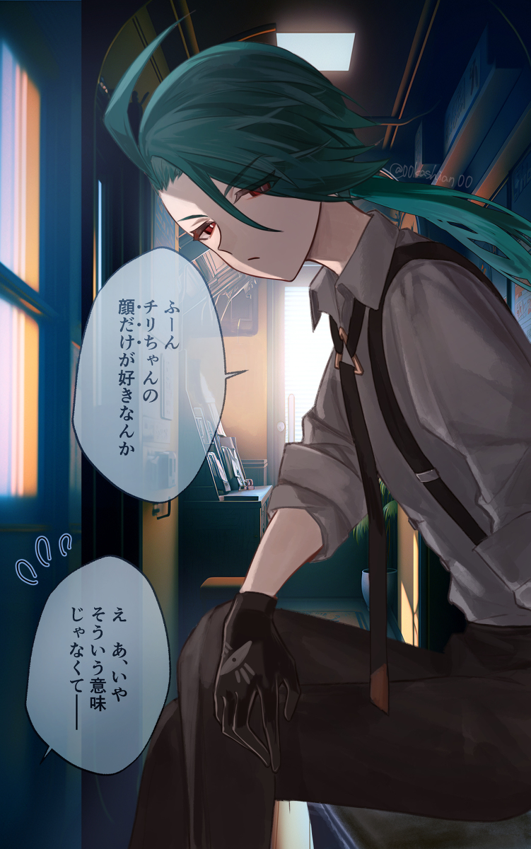 This is a pixiv picture whose title is 「チリちゃんの顔が今日もいい、好き」.