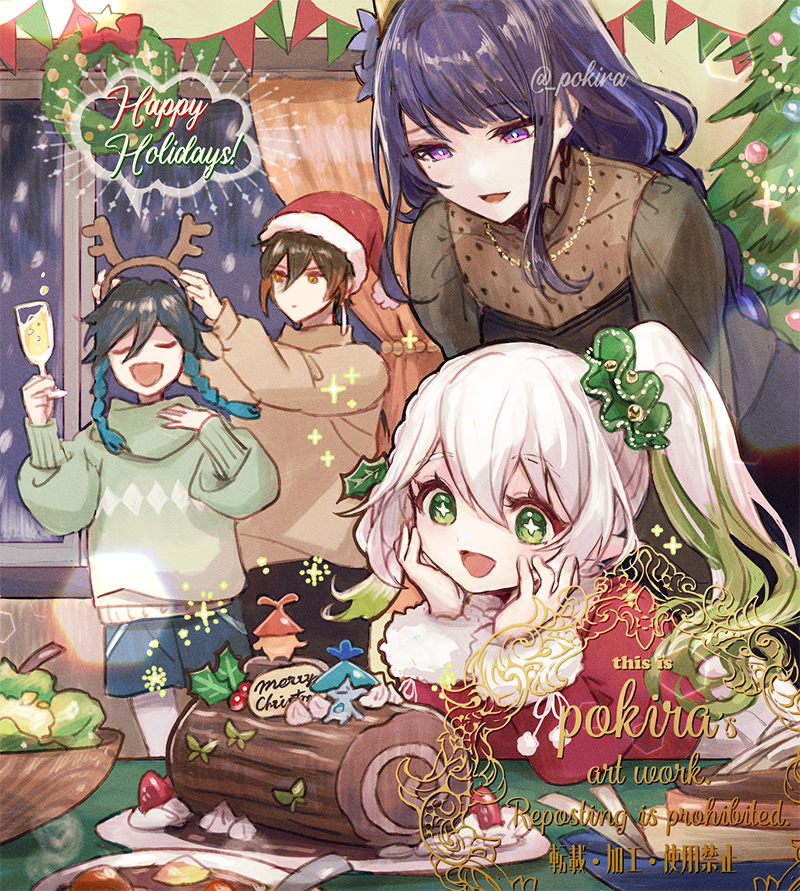 This is a pixiv picture whose title is 七神たちのクリスマス.