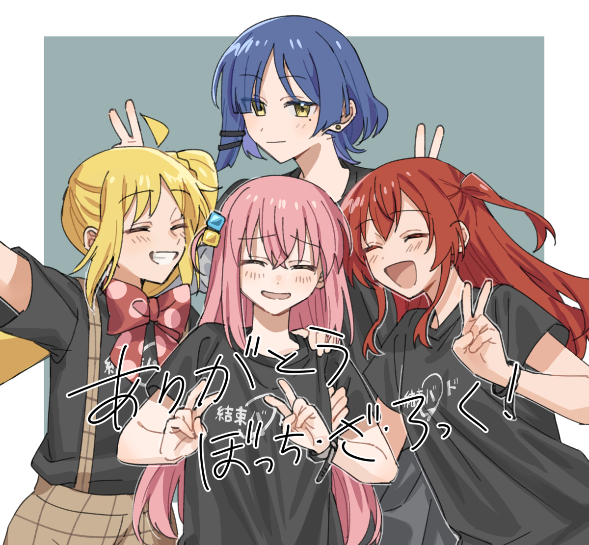 This is a pixiv picture whose title is ぼざろまとめ.