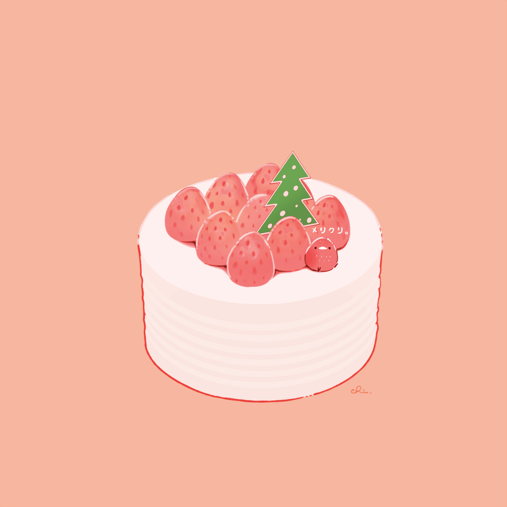 This is a pixiv picture whose title is クリスマスショートケーキ.