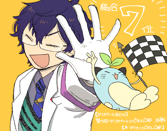 This is a pixiv picture whose title is 【にじ】まとめ②.