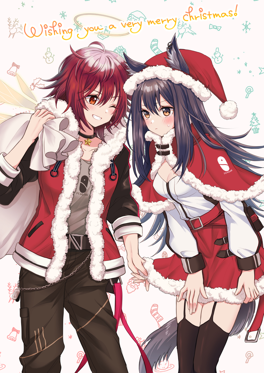This is a pixiv picture whose title is クリスマス仕様のエクテキ.