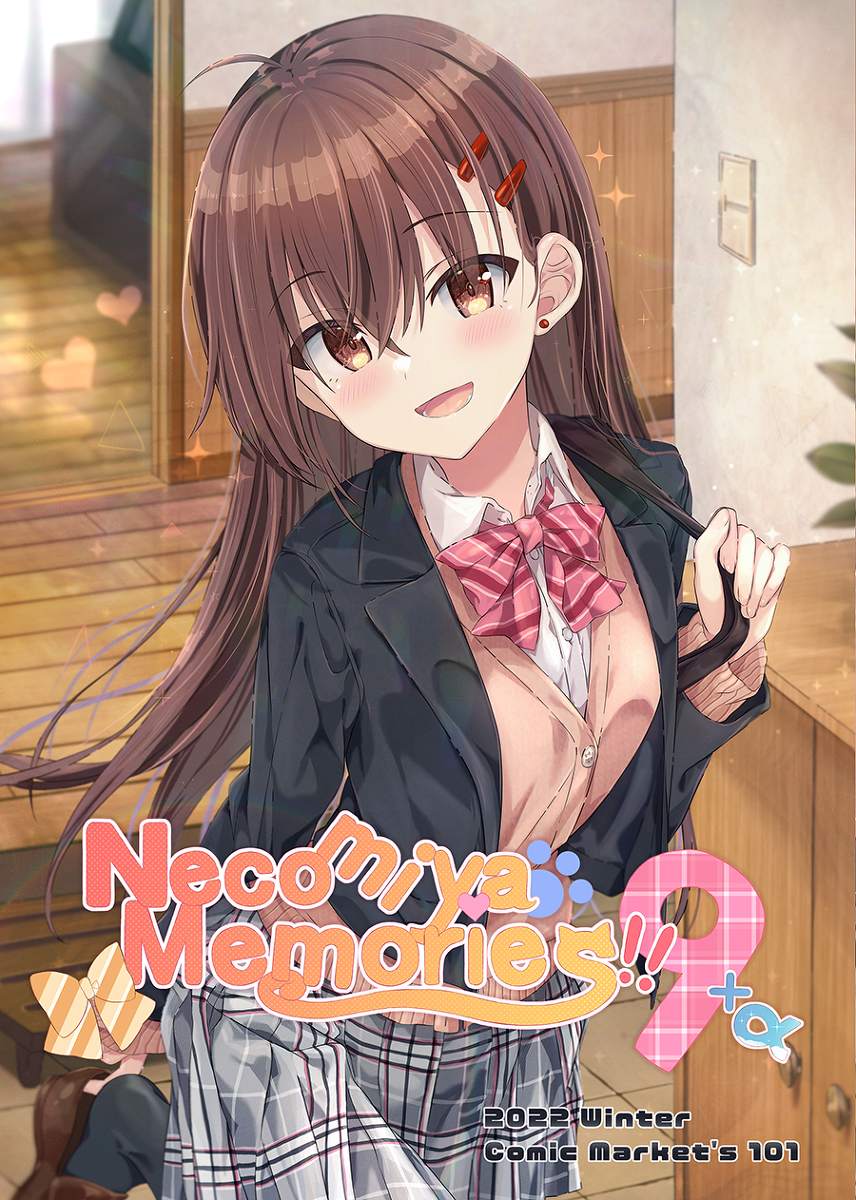 This is a pixiv picture whose title is 【C101お品書き】Necomiya Memories!!9＋α.