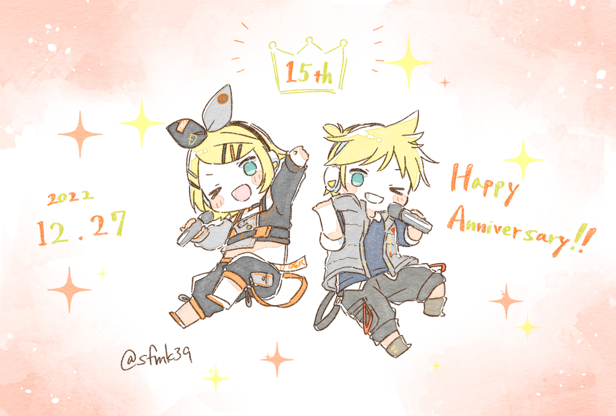 This is a pixiv picture whose title is 祝☆鏡音15周年.