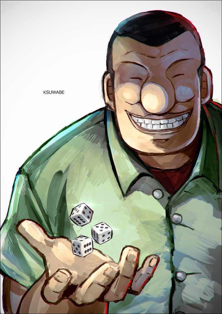 This is a pixiv picture whose title is 大槻班長.