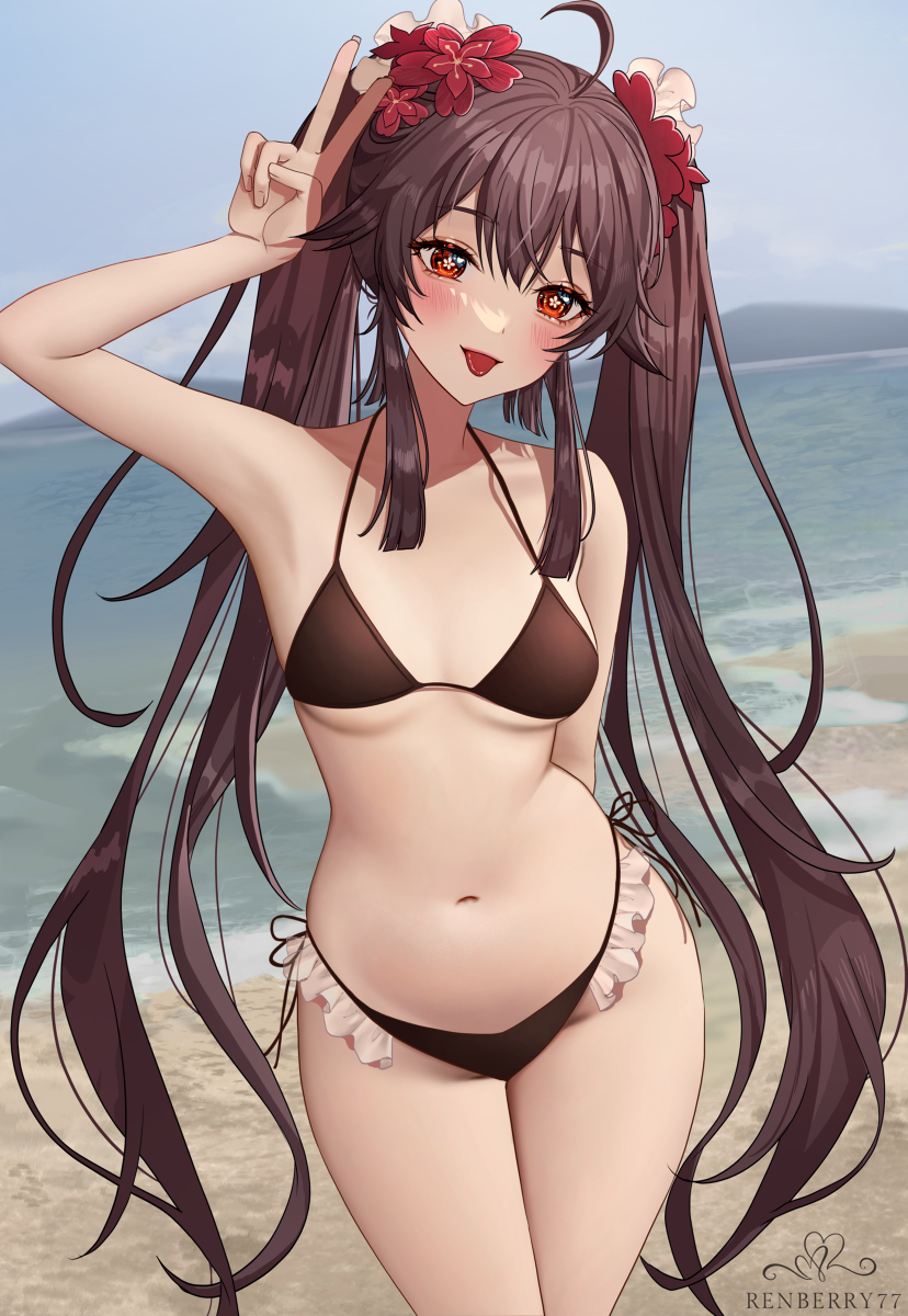 This is a pixiv picture whose title is HuTao♡.