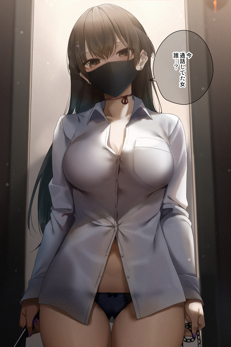 This is a pixiv picture whose title is 1いいねごとに1時間監禁してくる女子高生.