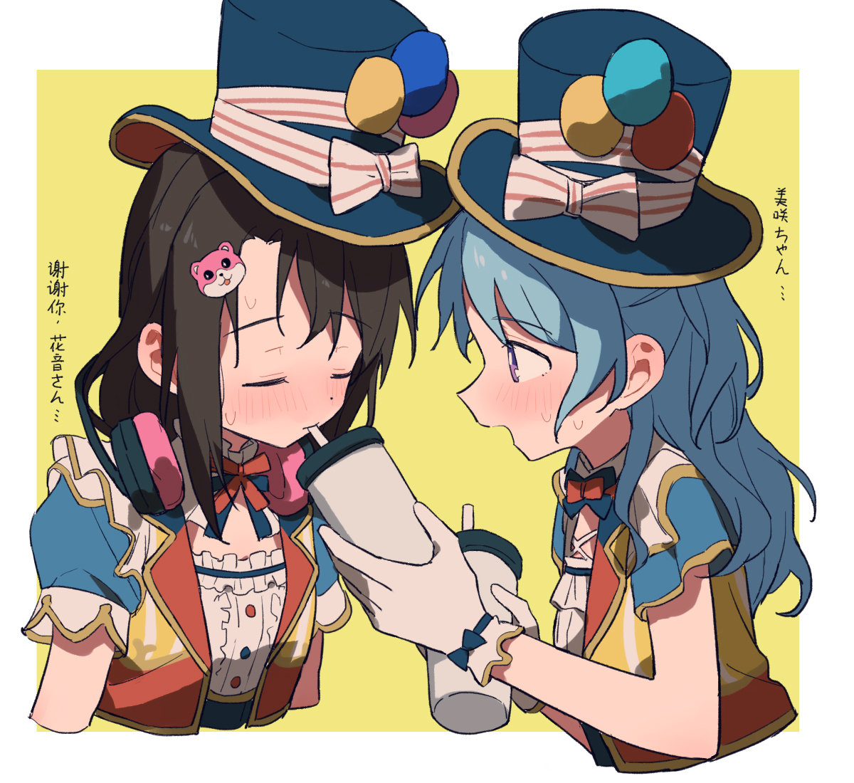 This is a pixiv picture whose title is みさかのん.