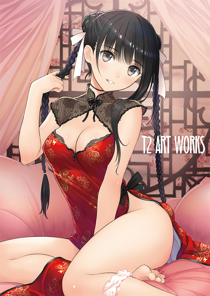 This is a pixiv picture whose title is 今日から冬コミ！.