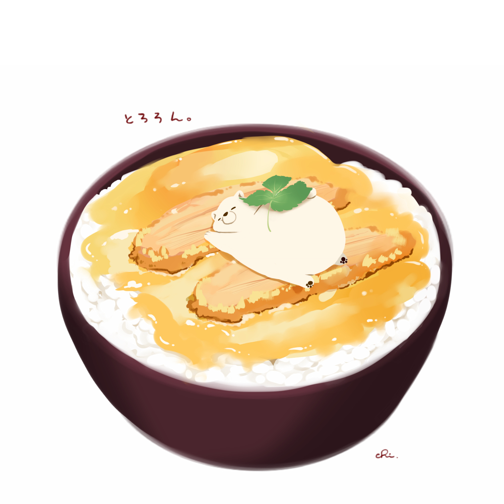 This is a pixiv picture whose title is しろくまカツ丼.