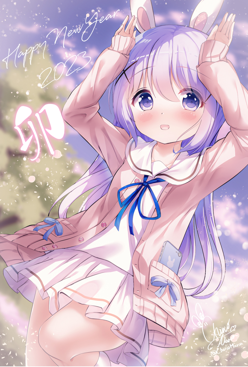 This is a pixiv picture whose title is 卯年です！！！ぴょんぴょん🎵.
