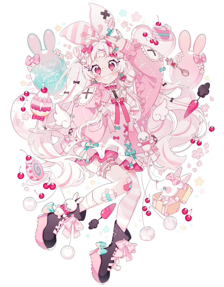 This is a pixiv picture whose title is 2023.
