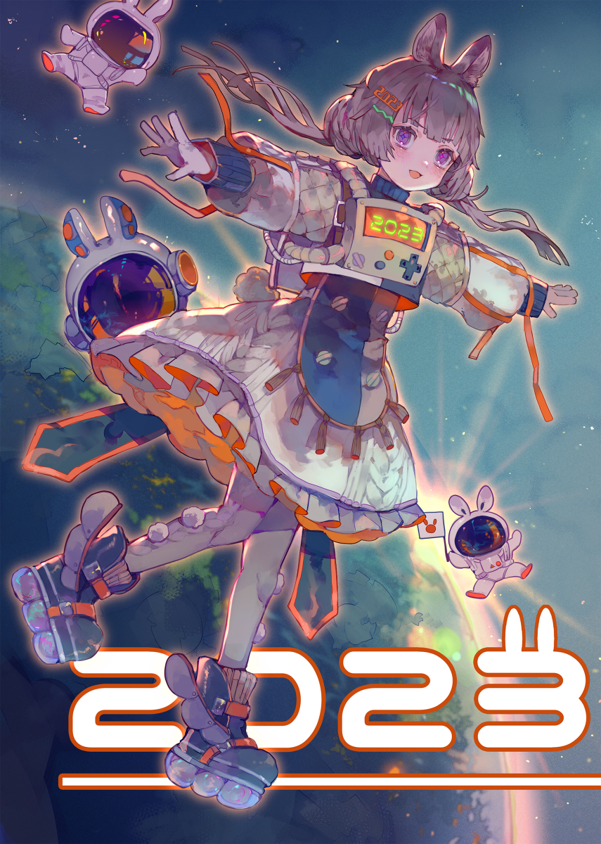 This is a pixiv picture whose title is ✿Happy New Year 2023🐇✿.