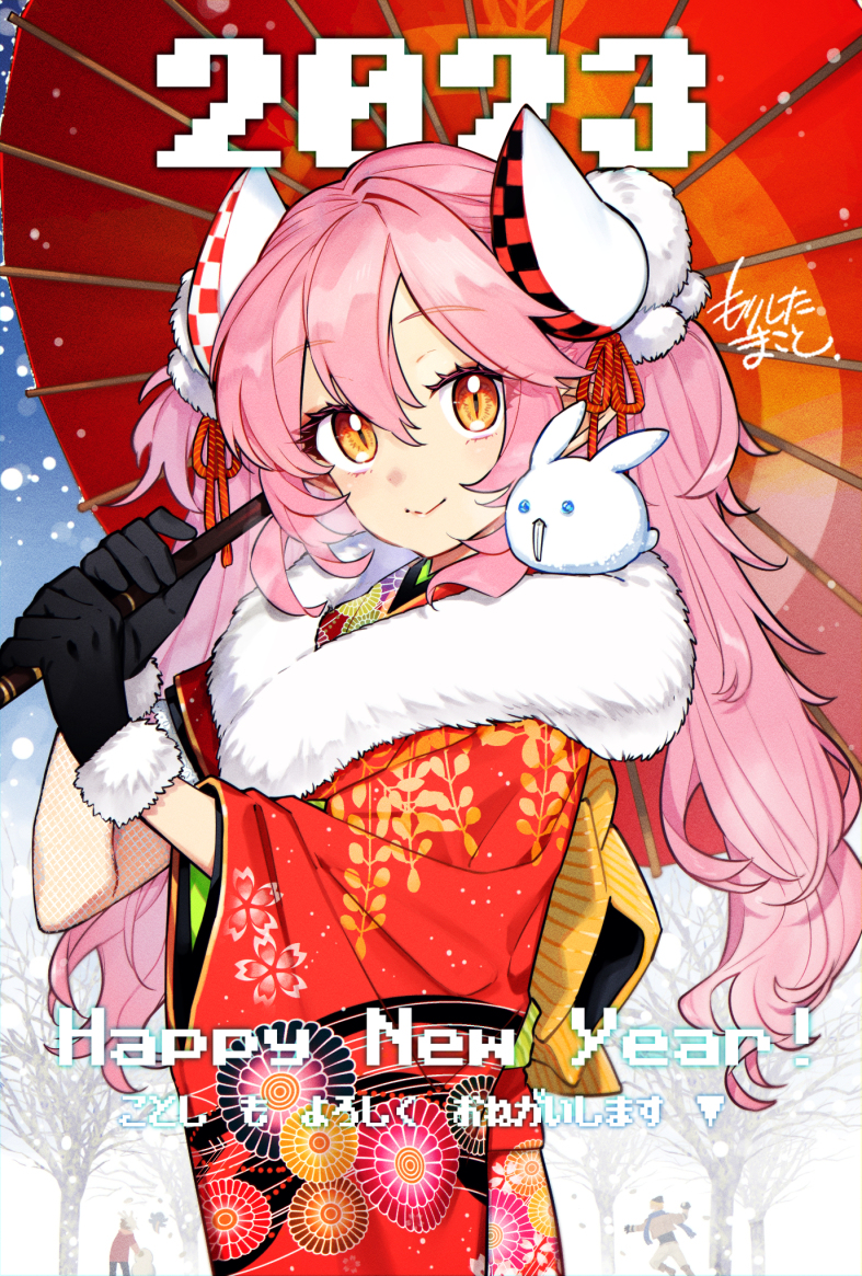 This is a pixiv picture whose title is 2023🐰Happy New Year‼.
