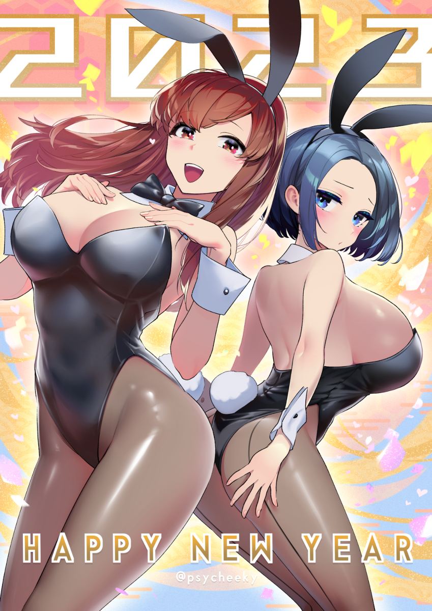 This is a pixiv picture whose title is あけましておめでとうございます！.