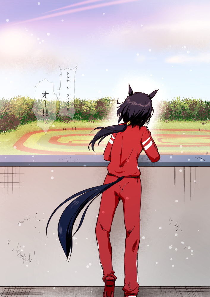 This is a pixiv picture whose title is 今年こそは旅の始まりを.
