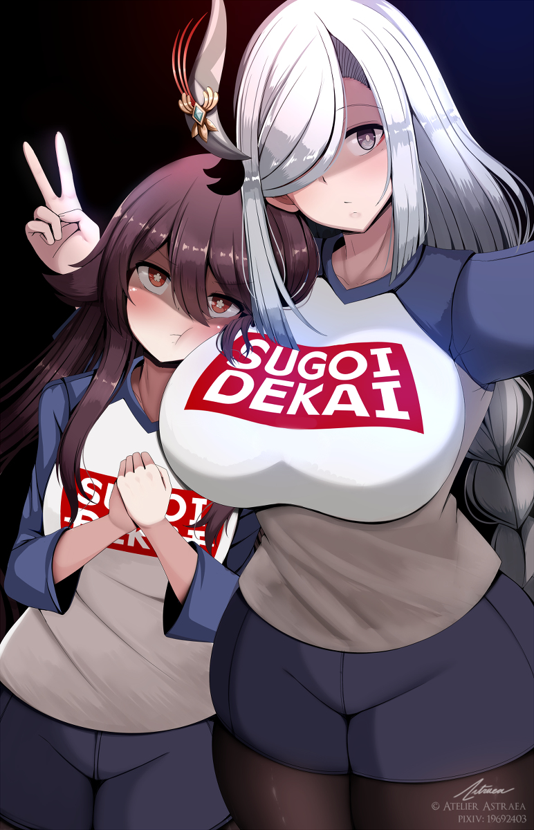 This is a pixiv picture whose title is Happy New Year!!.