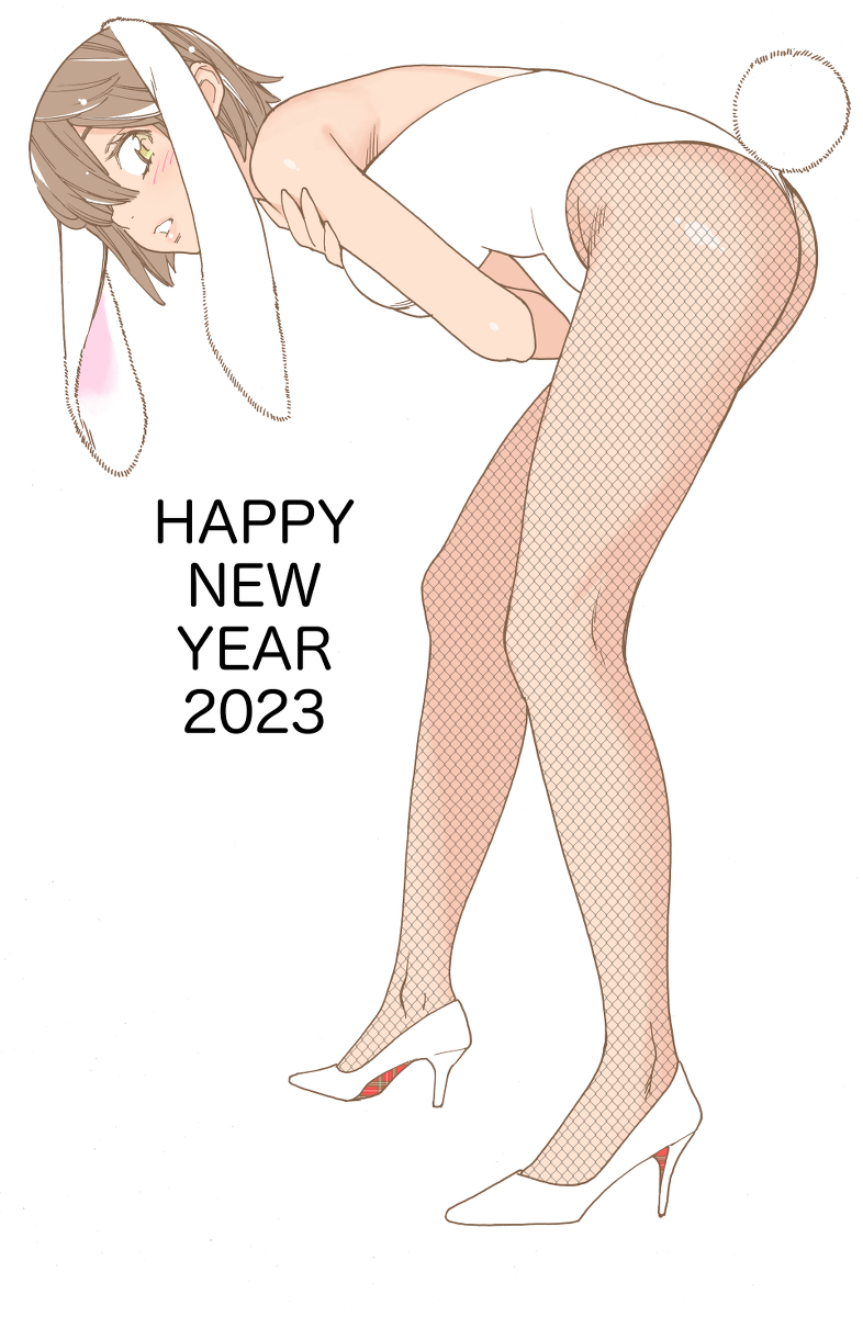 This is a pixiv picture whose title is あけましておめでとうございます.