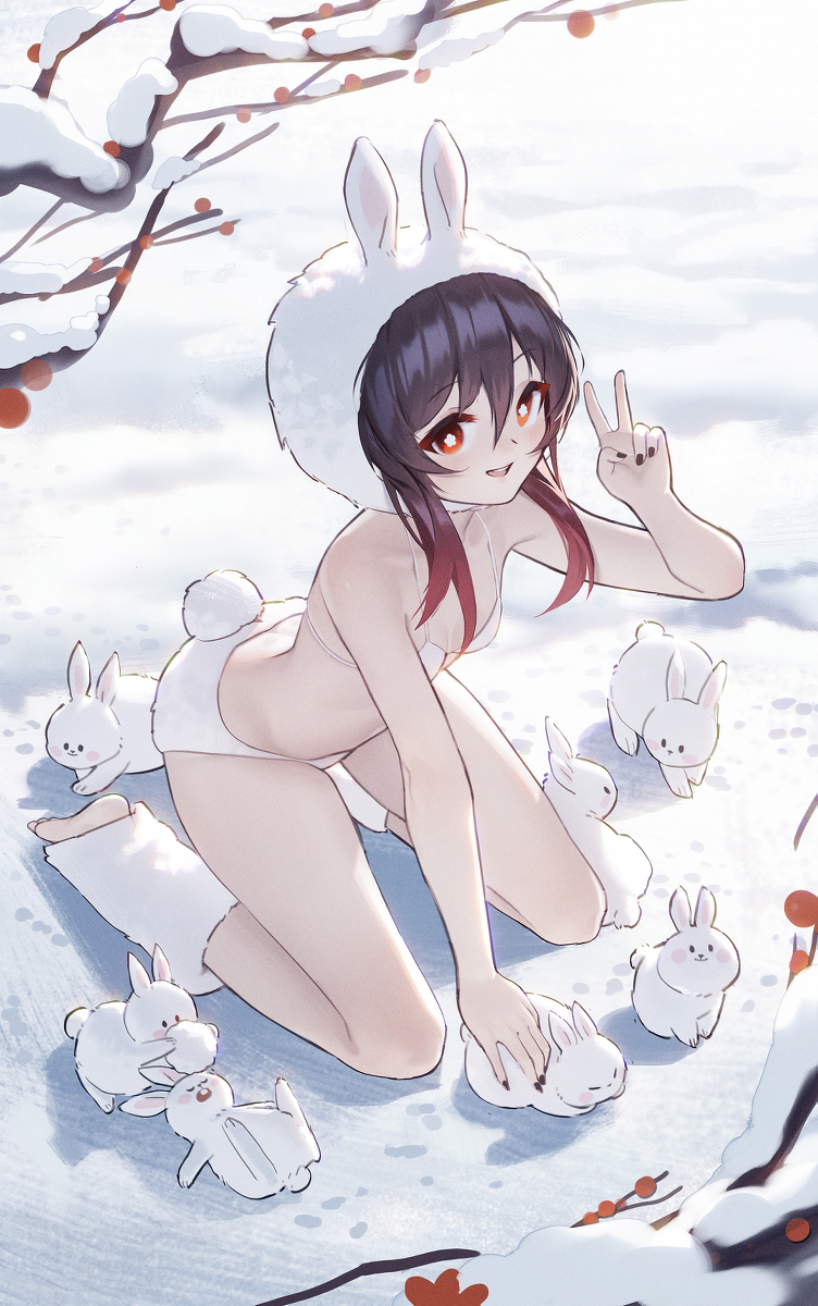 This is a pixiv picture whose title is 2023.