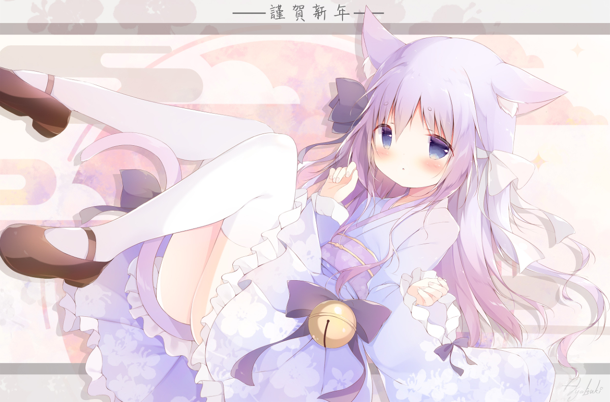 This is a pixiv picture whose title is 謹賀新年.