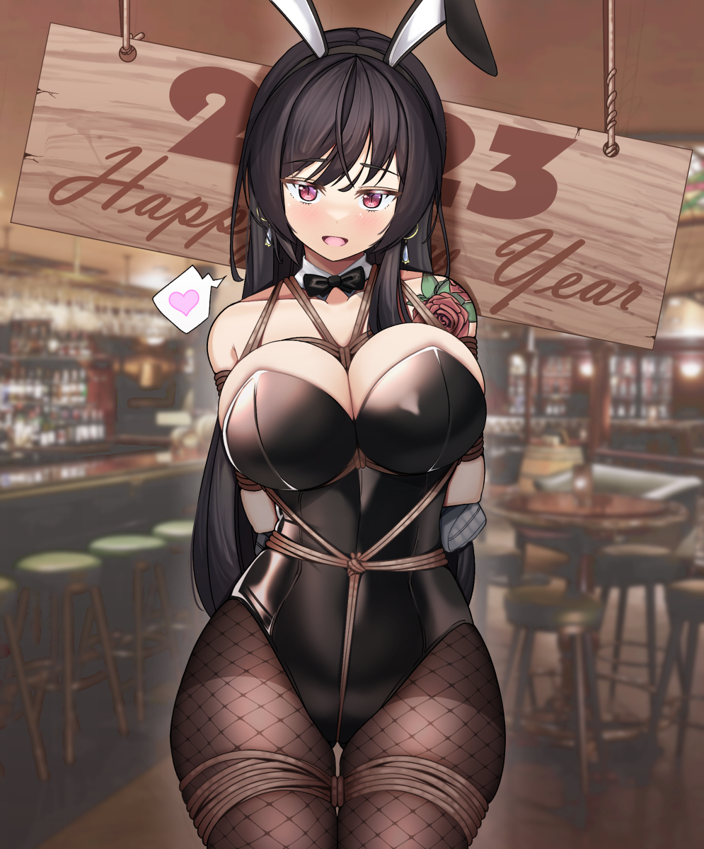 This is a pixiv picture whose title is 2023 OC.