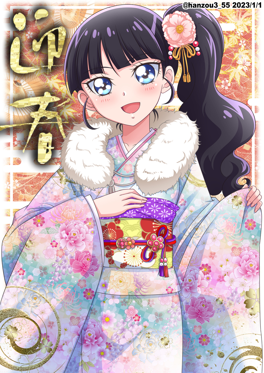 This is a pixiv picture whose title is あけおめ2023！.