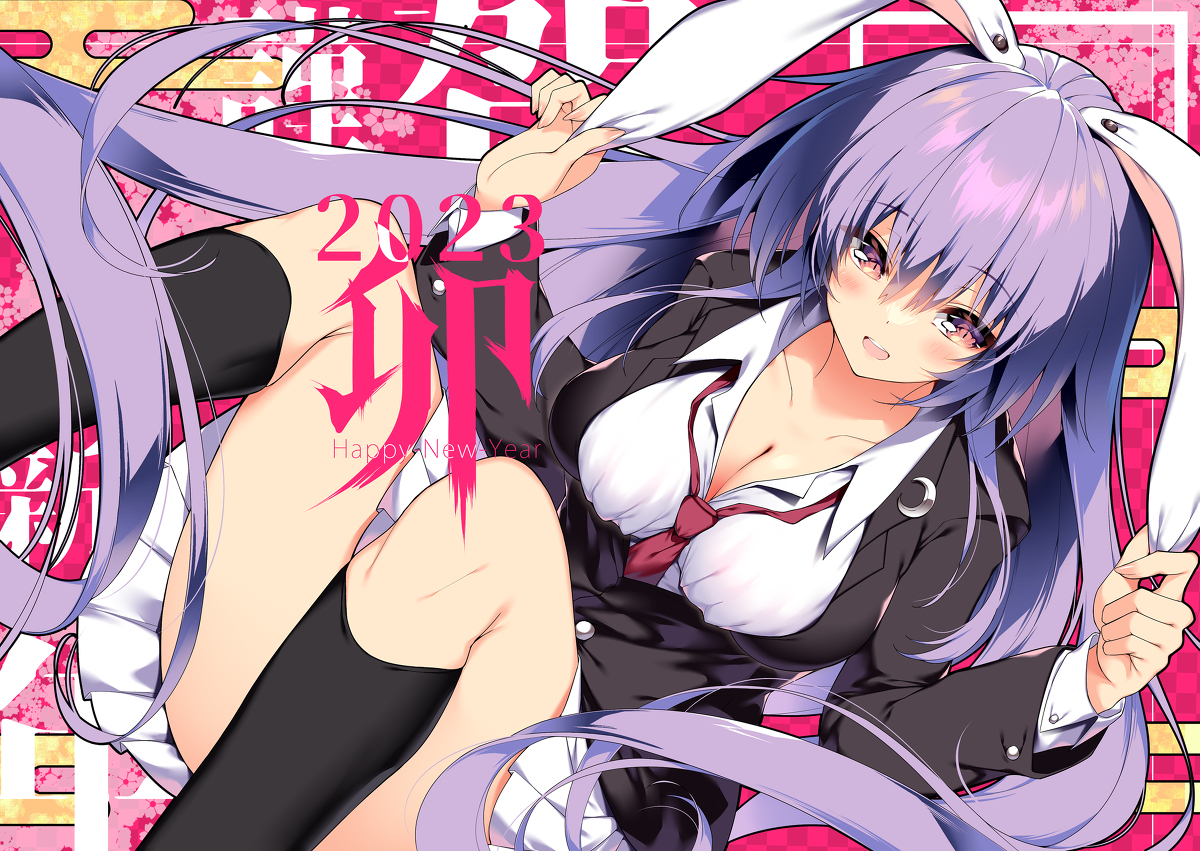 This is a pixiv picture whose title is どんげぇぇ！.