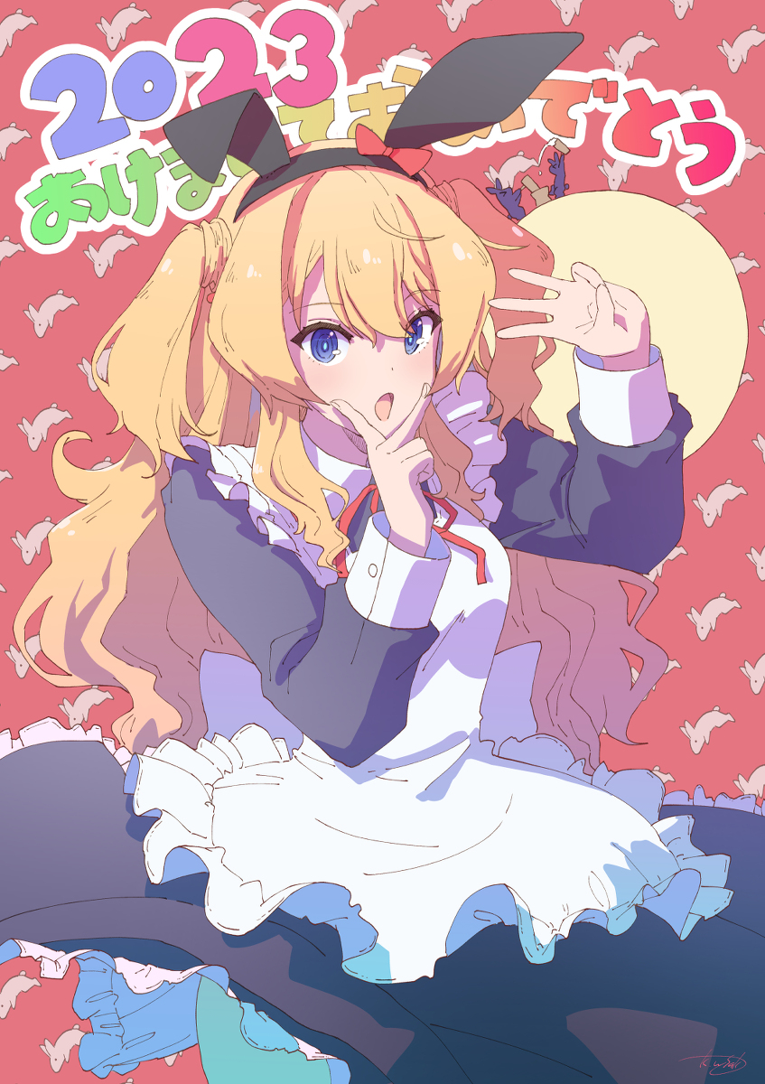 This is a pixiv picture whose title is 2023年、明けましておめでとうございます！.