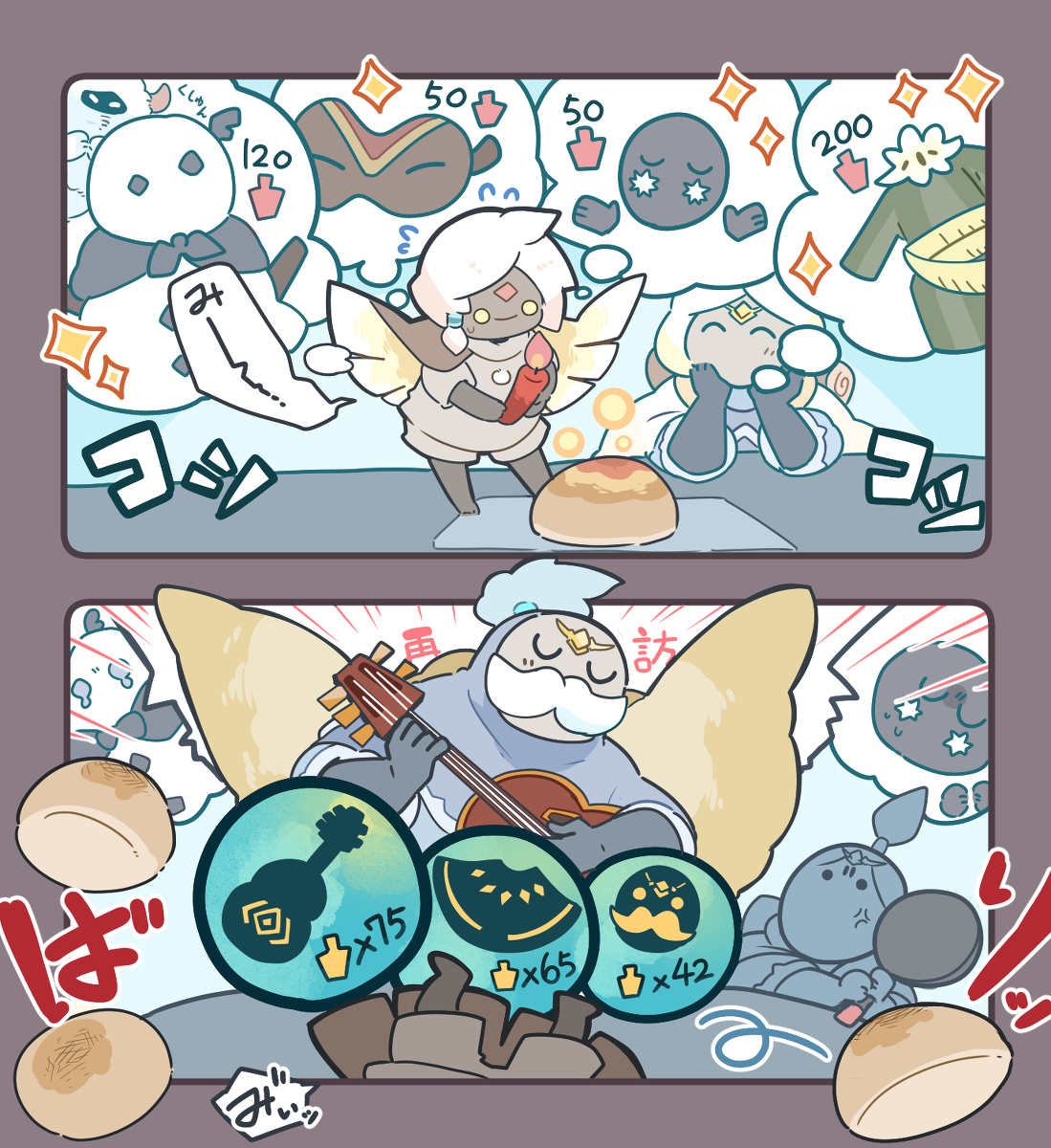 This is a pixiv picture whose title is Sky精霊まとめ ～気づいたら年明けてたわ～.
