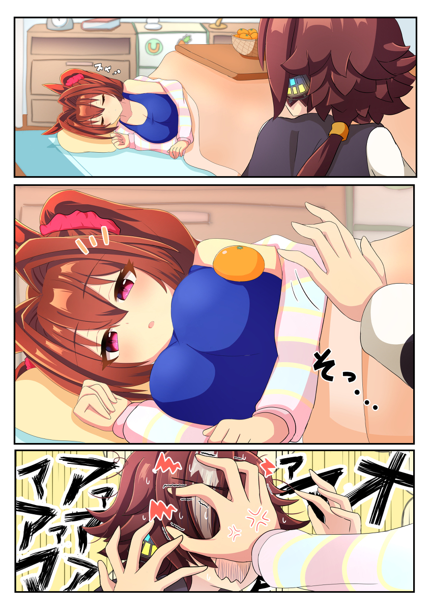 This is a pixiv picture whose title is なかよしｳｵｽｶ.