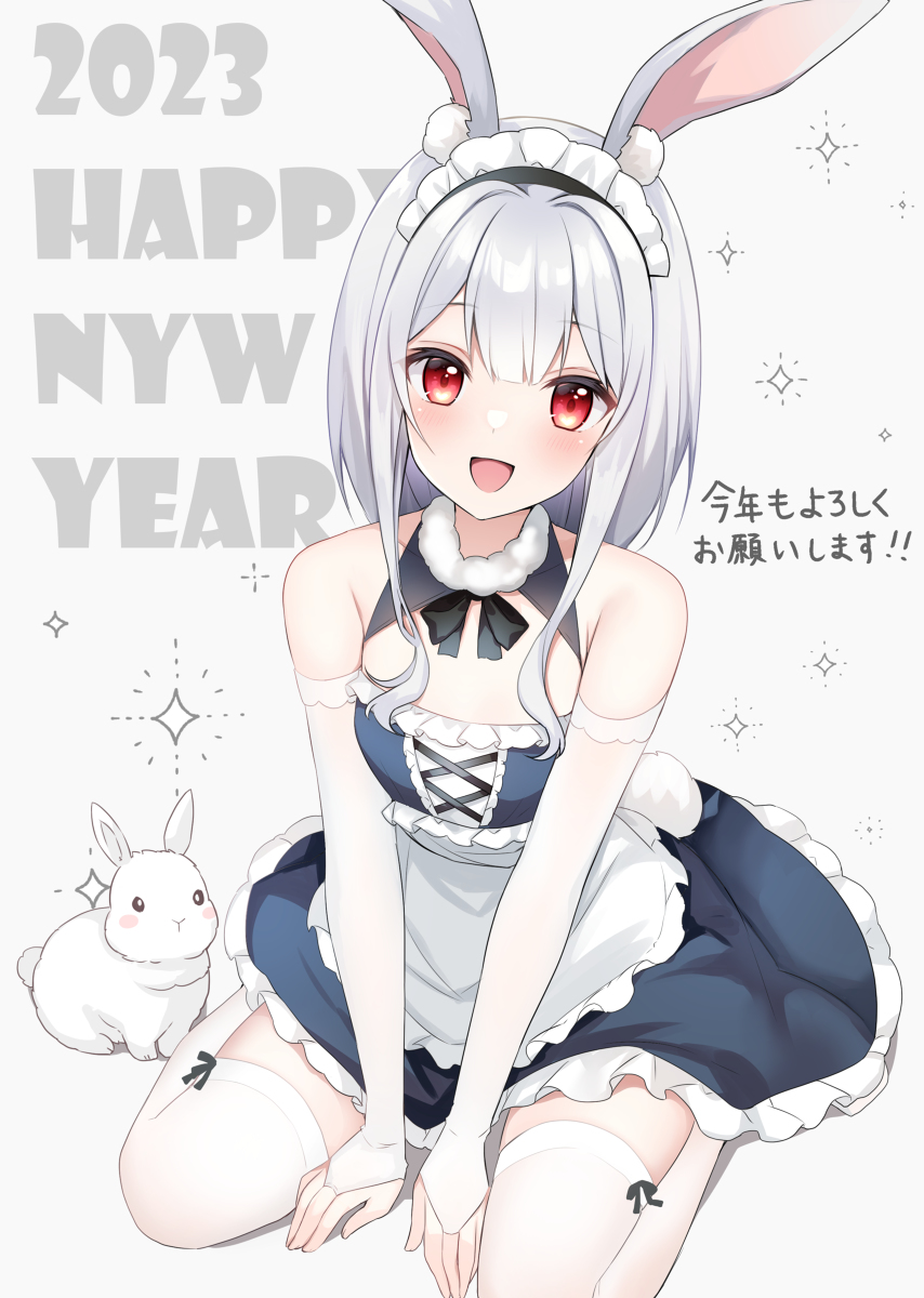 This is a pixiv picture whose title is メイド白うさぎちゃん.